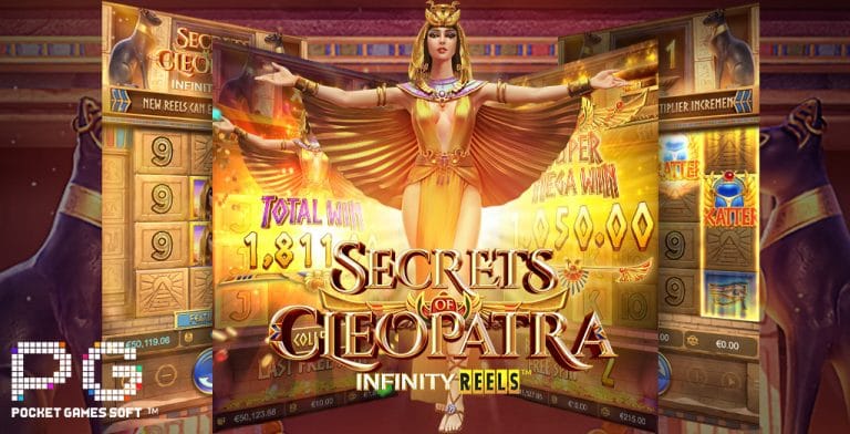 รีวิวสล็อต Secrets of Creopatra เกม ความลับของราชินีคลีโอพัตรา