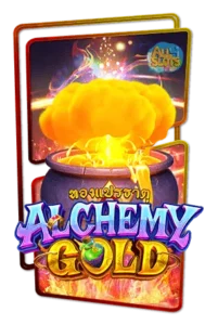 สล็อต Alchemy Gold