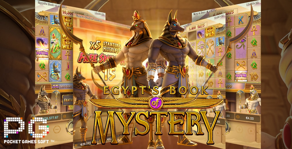 รีวิวสล็อต Egypts Book of Mystery