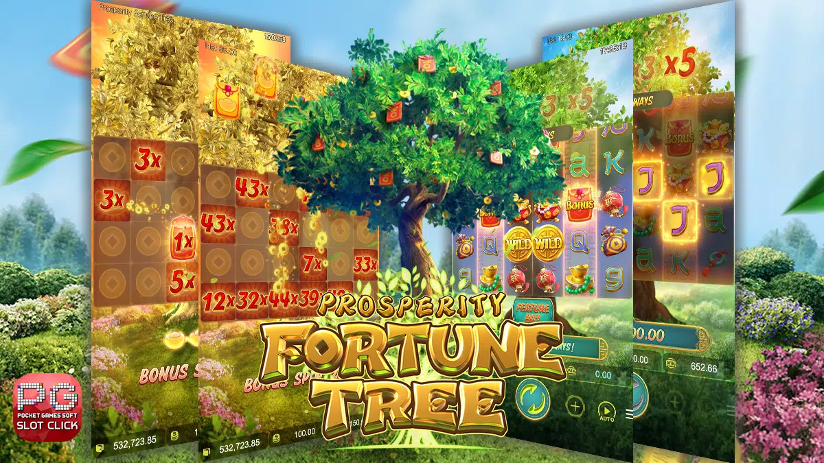 รีวิวสล็อต Tree of Fortune เกม ต้นไม้แห่งโชคลาภ