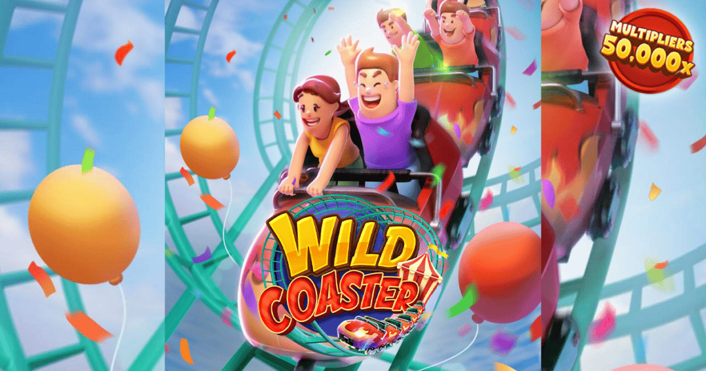 สล็อต Wild Coaster เกม รถไฟเหาะมหาสนุก